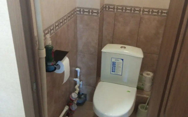 Квартира Уютная Минеральные Воды