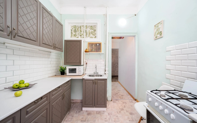 Trekhkomnatnay Na Perekupkom Pereulke Flat