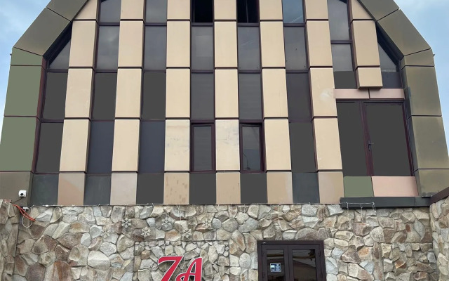 7А Guest house