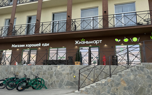 Apartament 805 S Panoramnymi Oknami Business Residence-2 Apartments