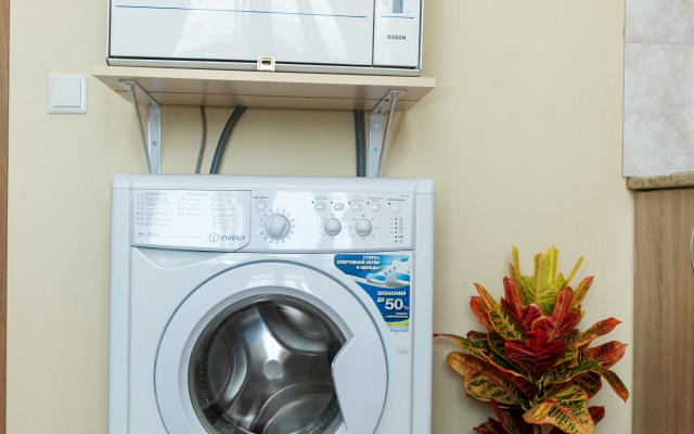 Уютные апартаменты Ohta Family Apart