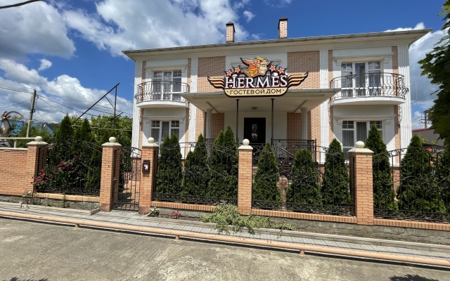 Hermes Guesthouse