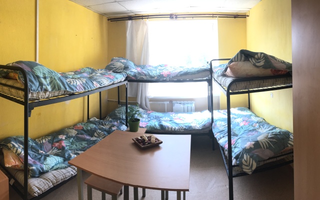 Zanevskij 32 Hostel