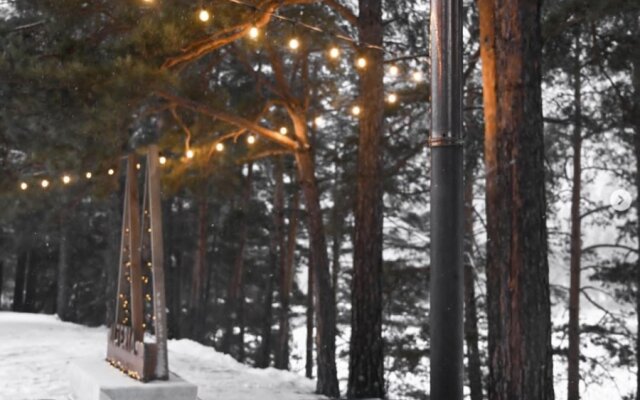 Alteria Recreation Camp