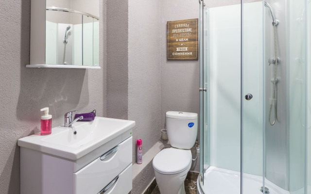 Апартаменты Ботаник 1