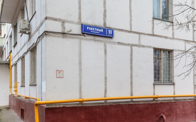 Квартира Уютная у Метро ВДНХ