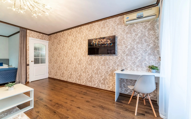 Sun City V Samom Tsentre Sochi Apartments