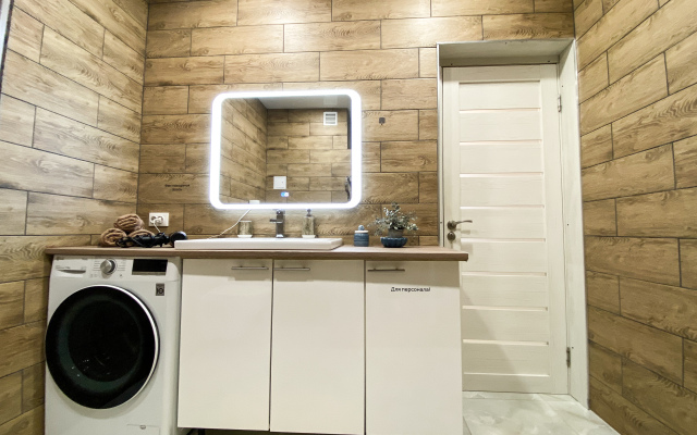 Апартаменты uTrip Clever