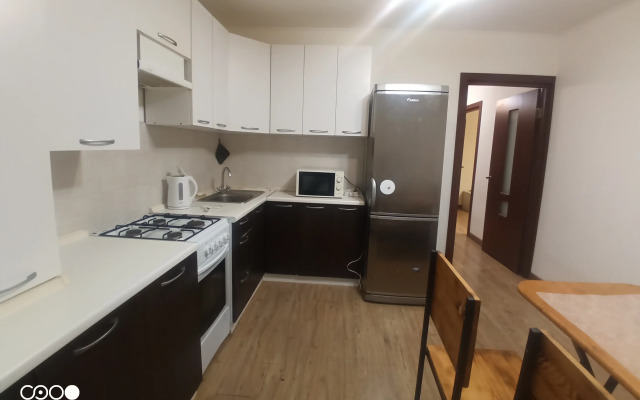 Uyutnaya V Elitnom Rayone Goroda Flat