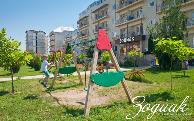 Zodiak Hotel