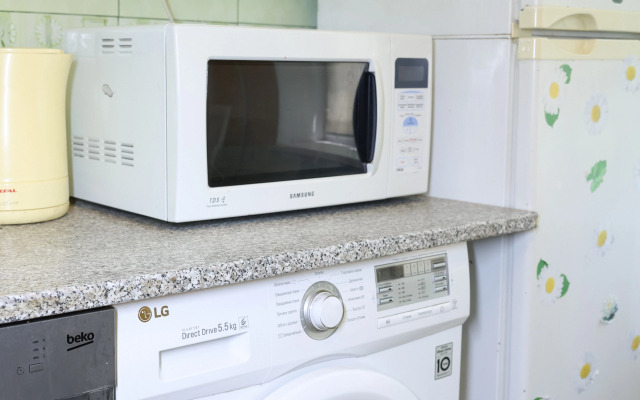 Апартаменты Уютные в Центре Кисловодска