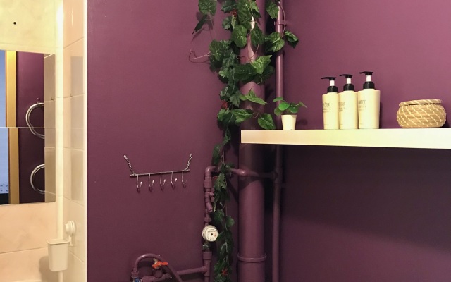 Квартира Cozy home Violet
