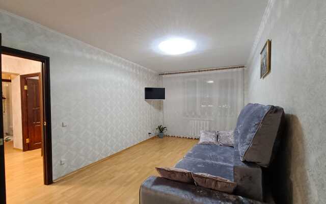 Uyutnaya Flat
