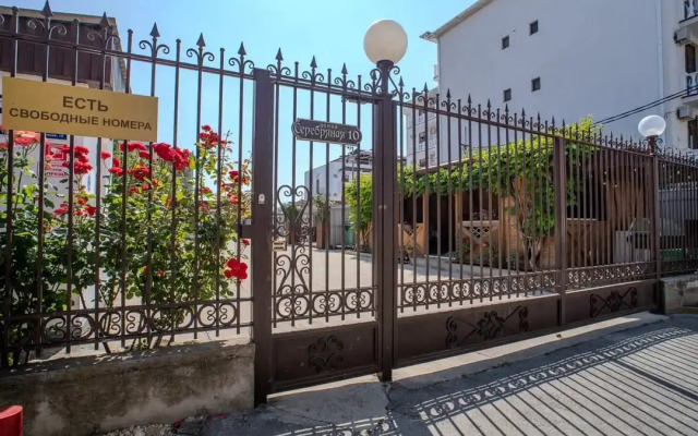 Отель У моря