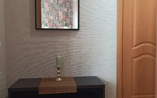 Apartamenty U Rodnika Flat