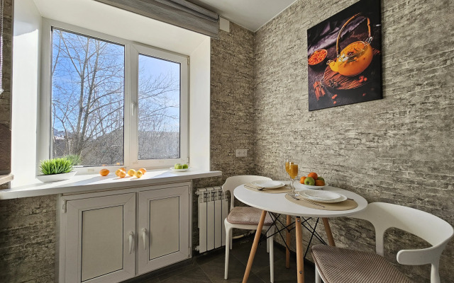 Zhivi Uyutno V Tsentre Goroda Apartments