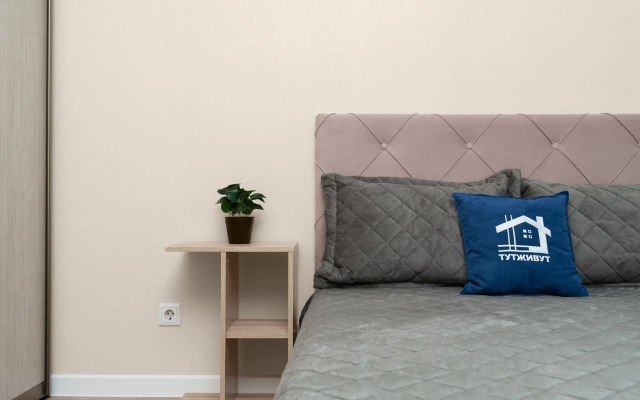 Апартаменты Тут Живут Парк и Стадион