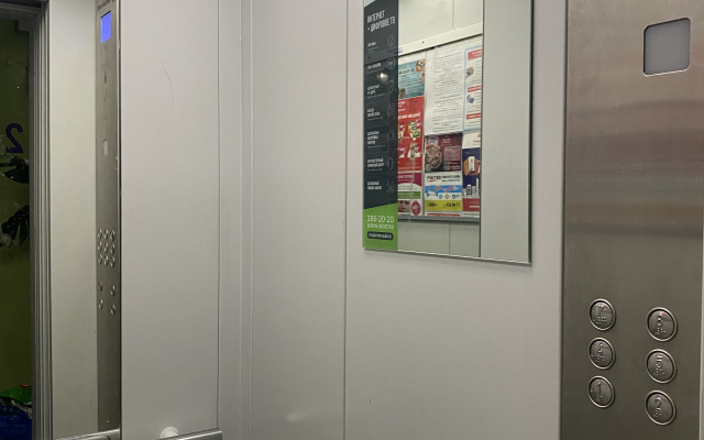 Апартаменты Rauktis