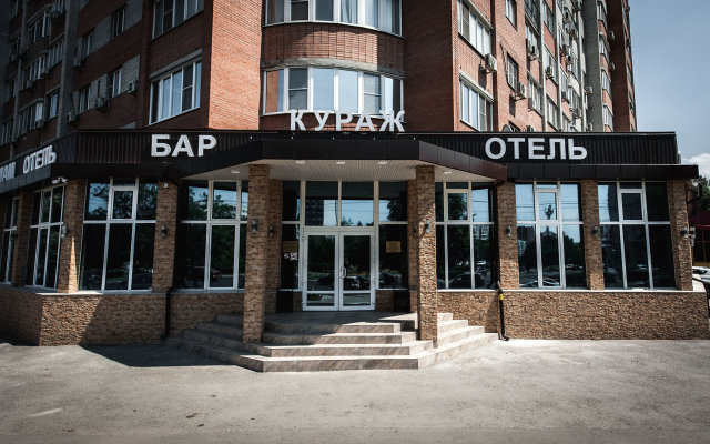 Kurazh Hotel