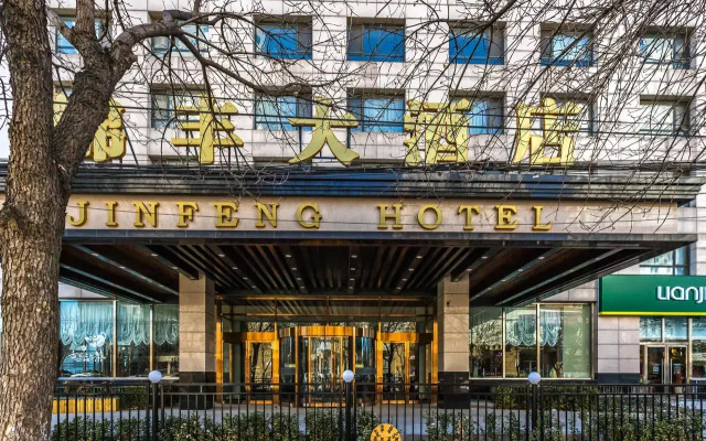 Отель Jinfeng