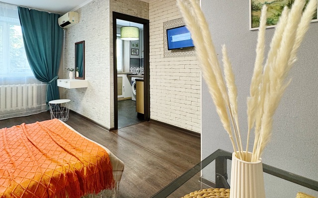 Volga Rent Saratov Apartments