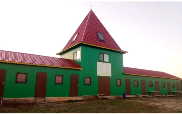 База отдыха Аркаимские Просторы