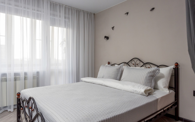 Квартира Горные Ласточки