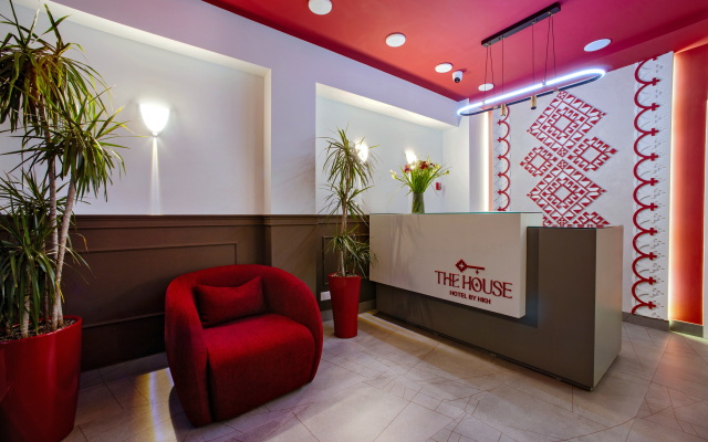 Hotel The House Yerevan