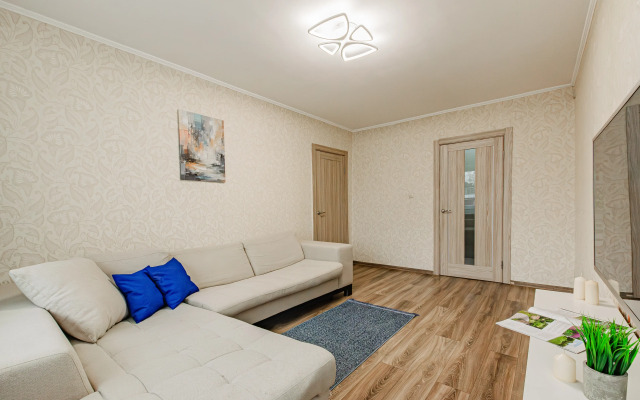 Uyutnaya V Tsentre Goroda Flat