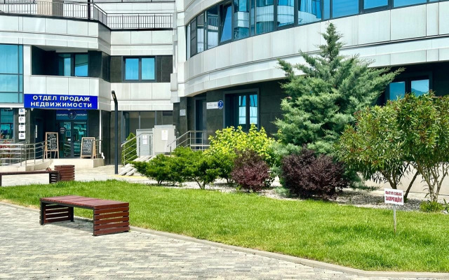 U Morya Simfoniya Flat