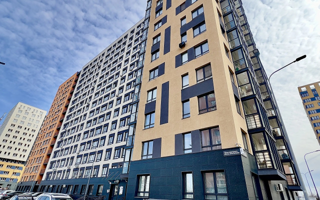 V Tsentre Ryadom S Akvaparkom Flat