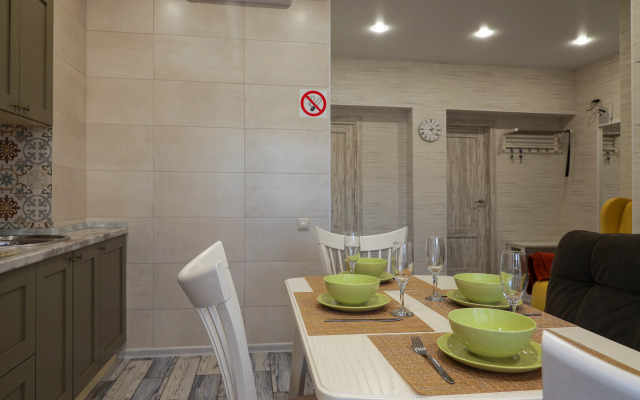 Apartments Mandarin Park 7