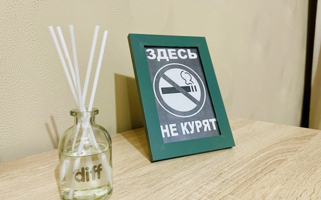 Yevrodvushka Vozle Akvaparka Apartments