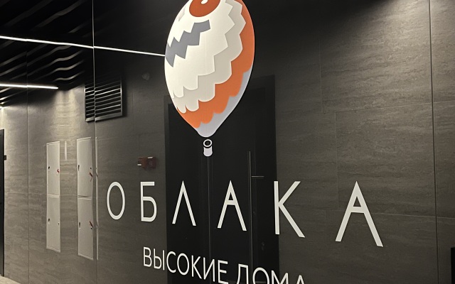 1-Komnatnaya Studiya V Novom Vysotnom Dome. Kirova 11 Flat