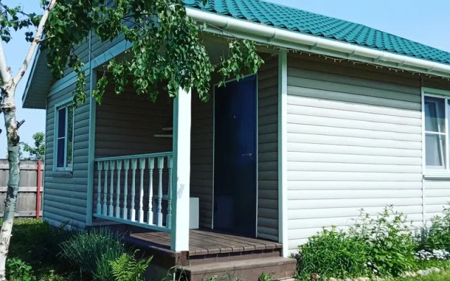 Marfino Guest House
