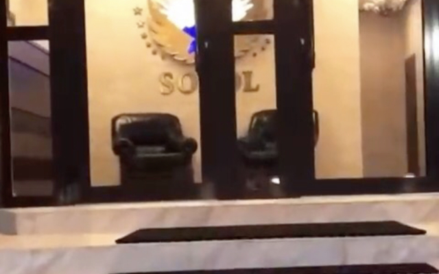 Sokol Guest House