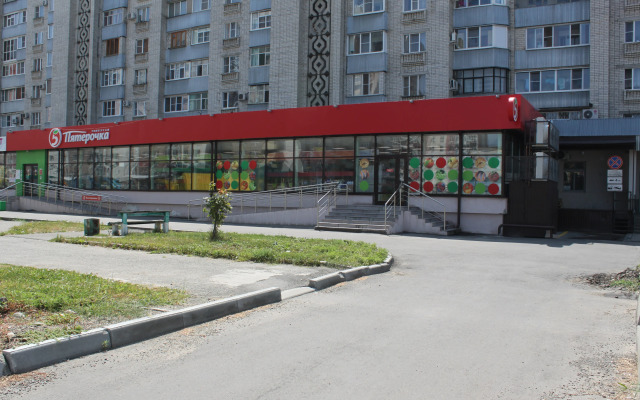 Квартира Уютный Дом