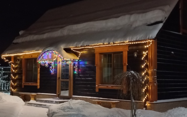 Dom &  Sauna Bungalow