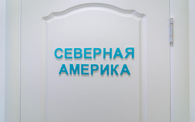 Vokrug Sveta Apartment 4