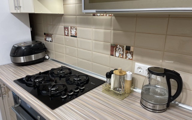 Uyutnaya 3 Minuty Do Morya Flat