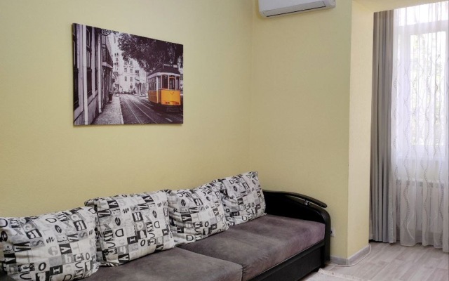 Stilny Uyut V Tsentre Apartments