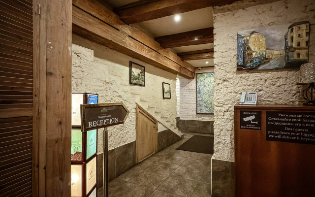 Отель Маросейка 2/15