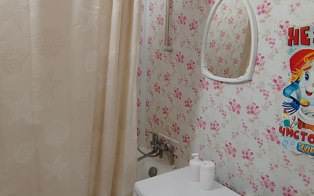 Квартира Уютная в Расширенном Центре Петрозаводска