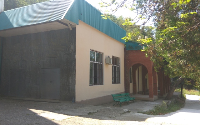 Gizel-Dere Hotel