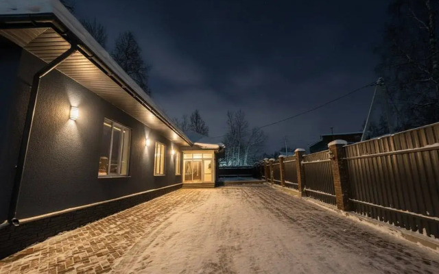 Гостевой дом Mira.home