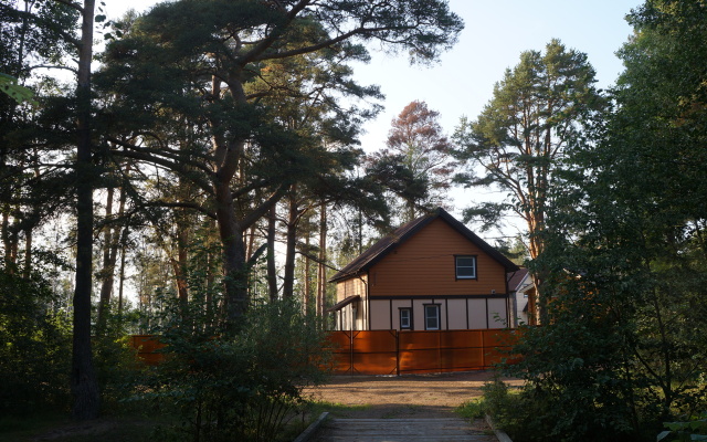Ozernaya 38 Private House