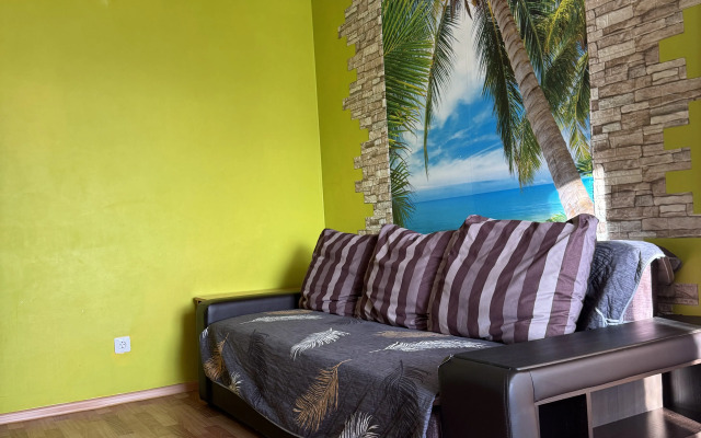 Квартира в Самом Центре Города