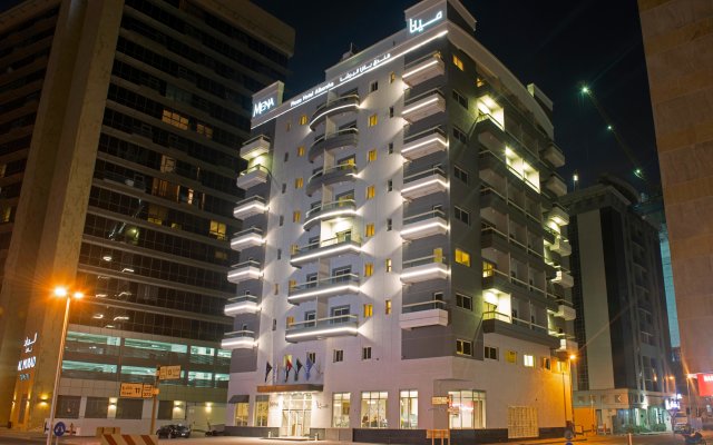 MENA Plaza Hotel Albarsha Hotel