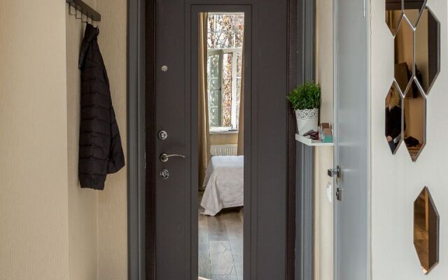 Апартаменты Botanic Garden у метро Окружная