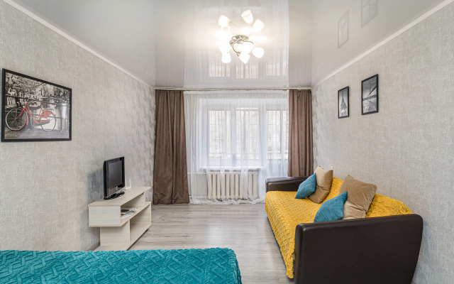 Апартаменты День и ночь